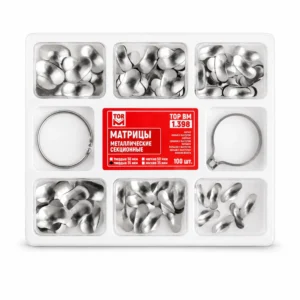 Dental Sectional Matrix Band Kit
