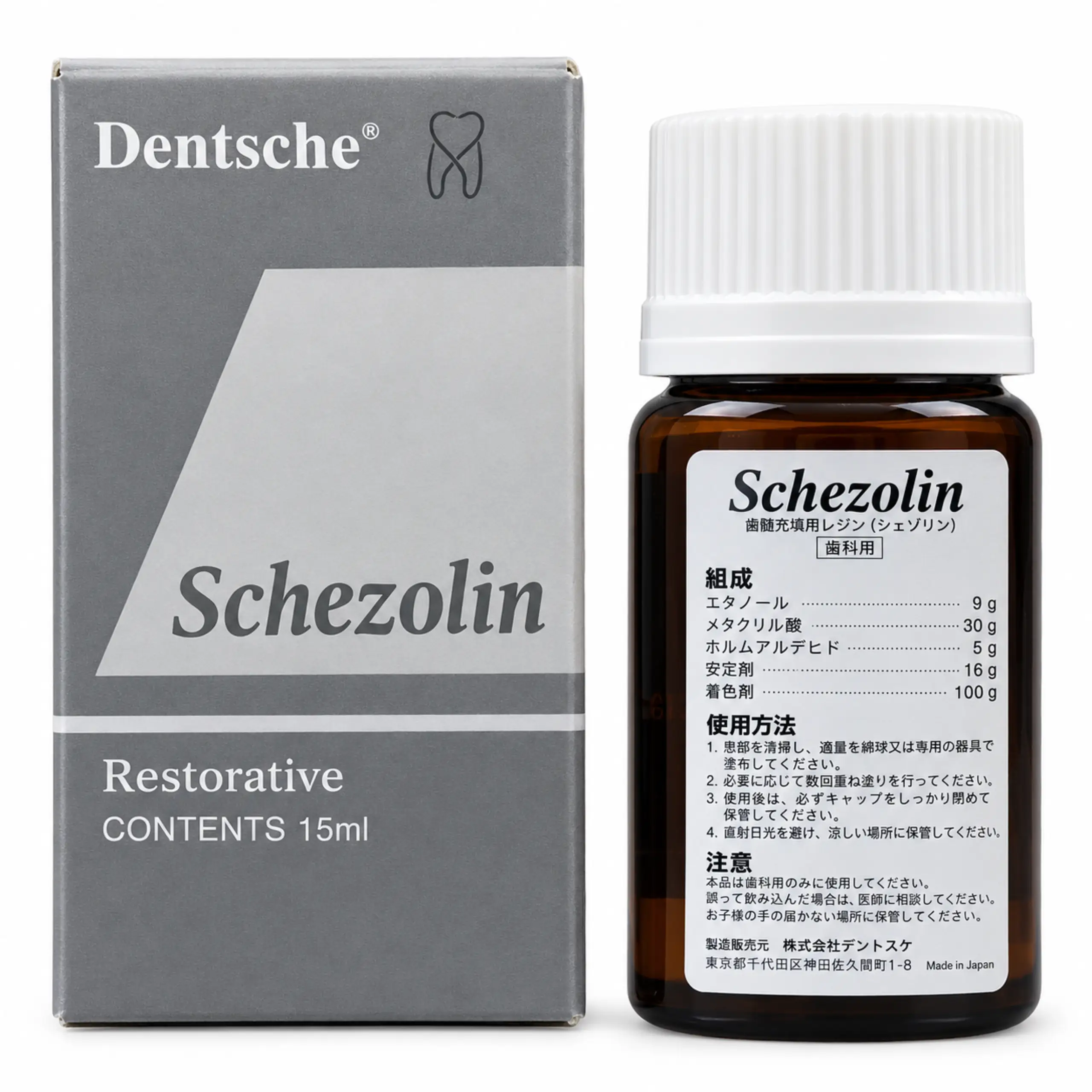 Schezolin Pulpyral Root Canal Disinfectant